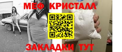 твердый Камышлов