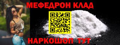 твердый Камышлов