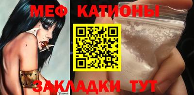 трава Кандалакша