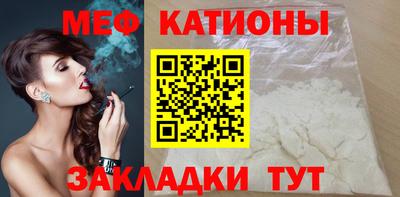 твердый Камышлов