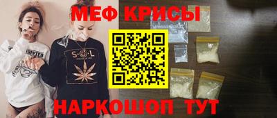 твердый Камышлов