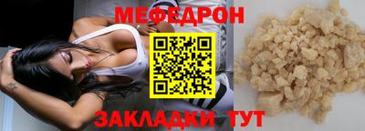 твердый Камышлов