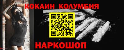 мдма Канаш