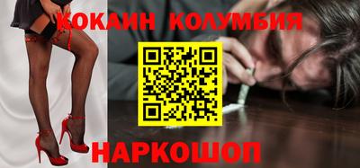 твердый Камышлов
