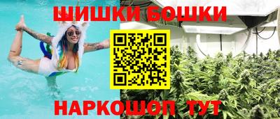 мдма Канаш