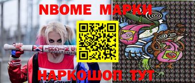 твердый Камышлов