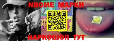 твердый Камышлов