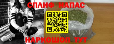 мдма Канаш