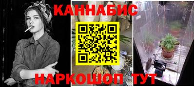 мдма Канаш