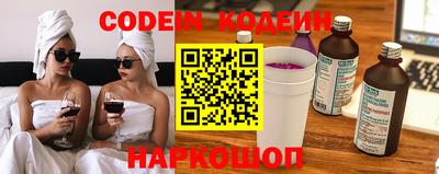 твердый Камышлов