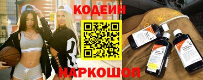 мдма Канаш