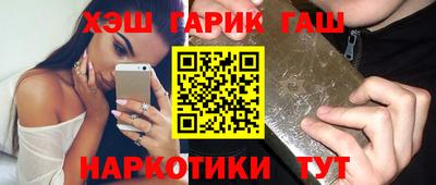 твердый Камышлов