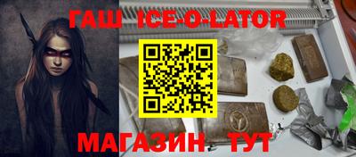 твердый Камышлов