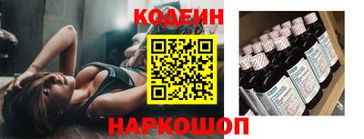 мдма Канаш