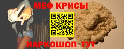 твердый Камышлов