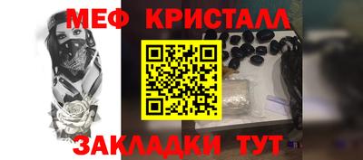 твердый Камышлов