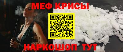 твердый Камышлов